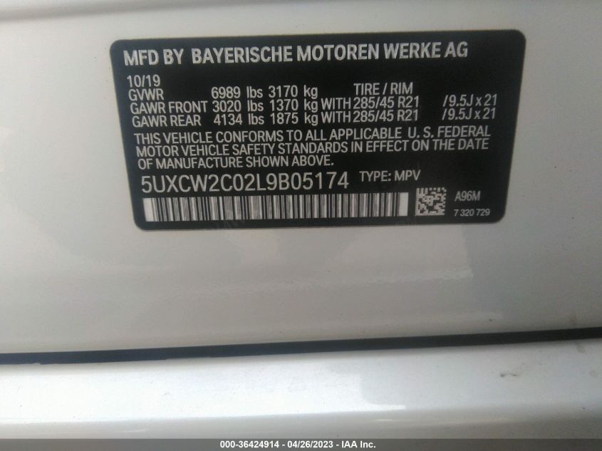 2020 BMW X7 XDRIVE40I - 5UXCW2C02L9B05174