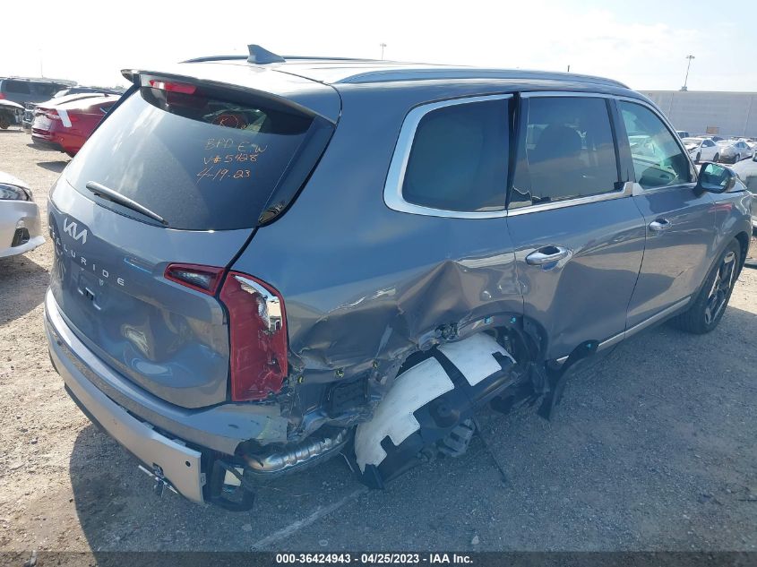 2023 KIA TELLURIDE S - 5XYP64GC2PG375428