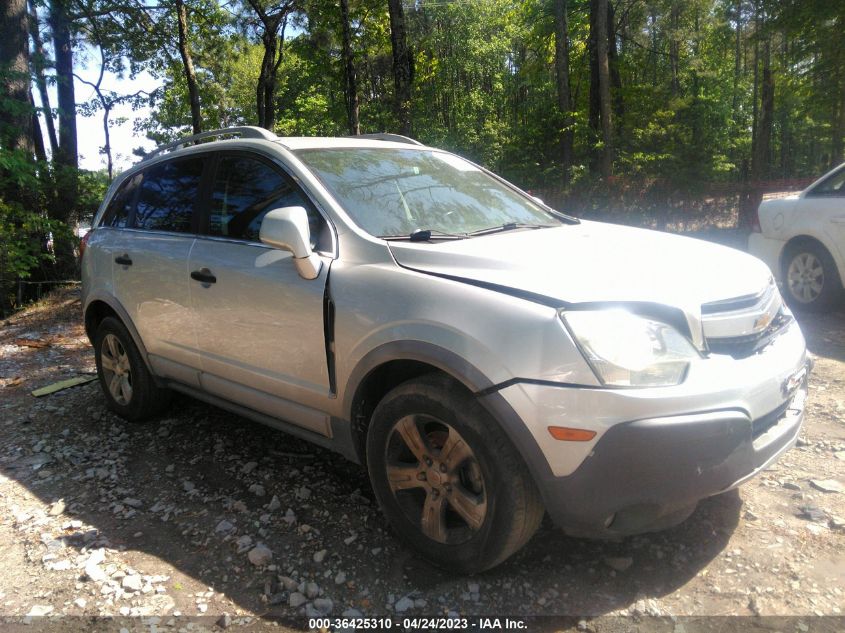 2014 CHEVROLET CAPTIVA SPORT FLEET LS - 3GNAL2EK2ES619322