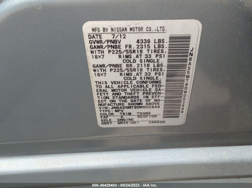 2013 NISSAN ROGUE SL - JN8AS5MT9DW002949