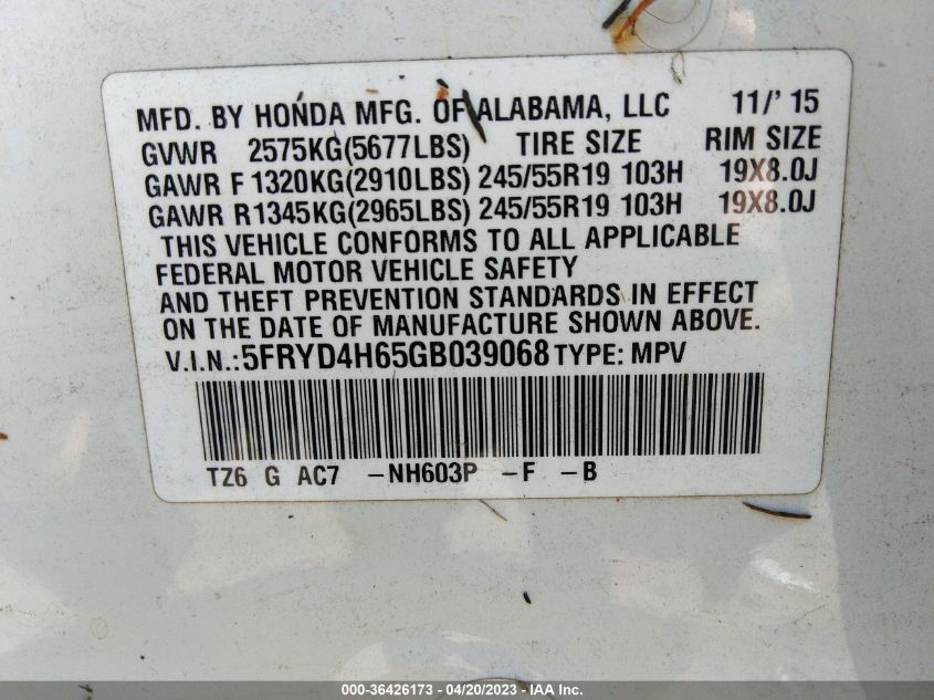 2016 ACURA MDX W/TECH/ENTERTAINMENT/W - 5FRYD4H65GB039068