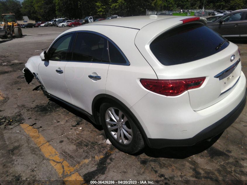 2017 INFINITI QX70 JN8CS1MU0HM143226