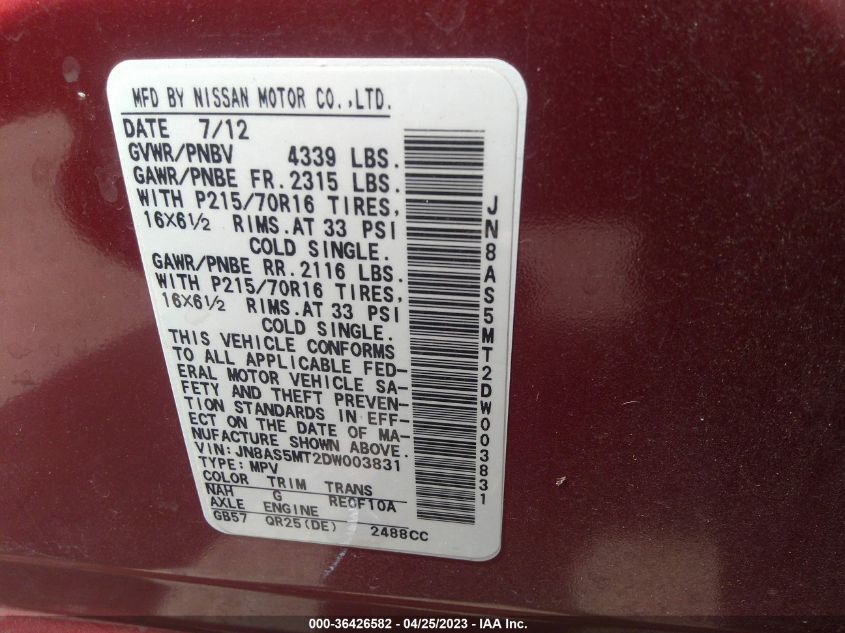 2013 NISSAN ROGUE S - JN8AS5MT2DW003831