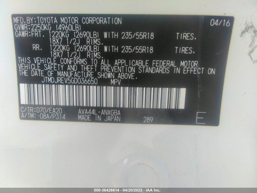 2016 TOYOTA RAV4 HYBRID LIMITED JTMDJREV5GD036650