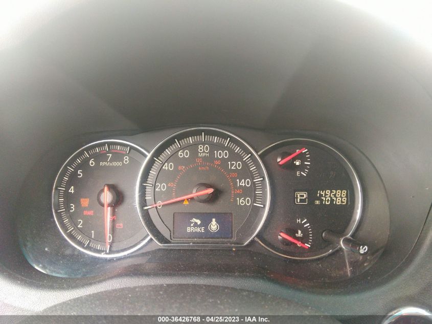 2014 NISSAN MAXIMA 3.5 S - 1N4AA5AP4EC911972