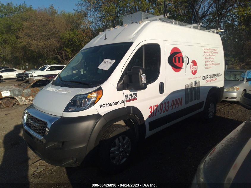 2021 RAM PROMASTER CARGO VAN - 3C6LRVBG7ME530075