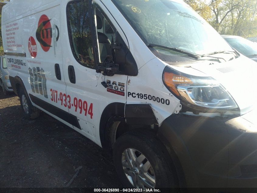 2021 RAM PROMASTER CARGO VAN - 3C6LRVBG7ME530075