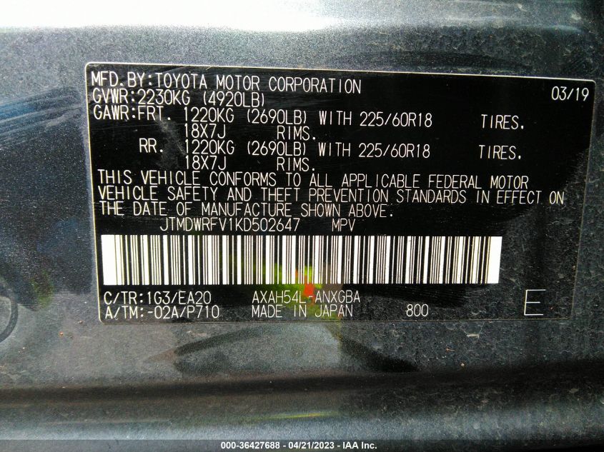 2019 TOYOTA RAV4 HYBRID LIMITED - JTMDWRFV1KD502647