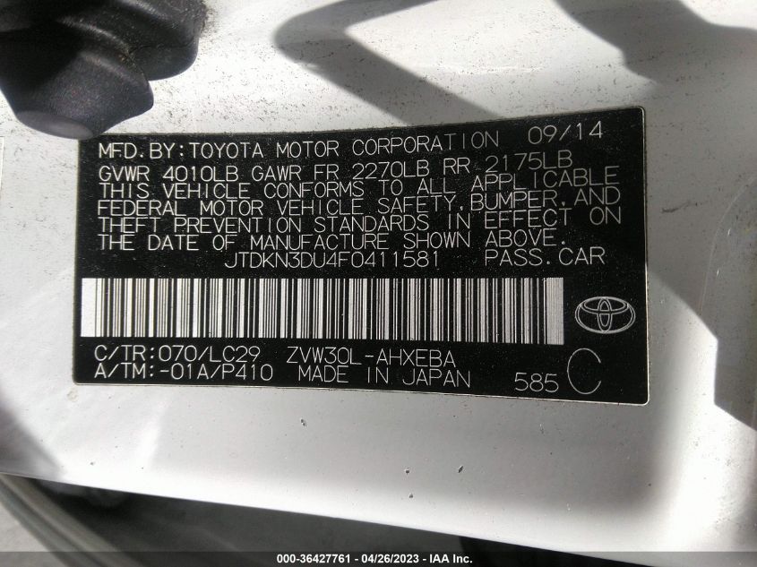 2015 TOYOTA PRIUS FOUR - JTDKN3DU4F0411581