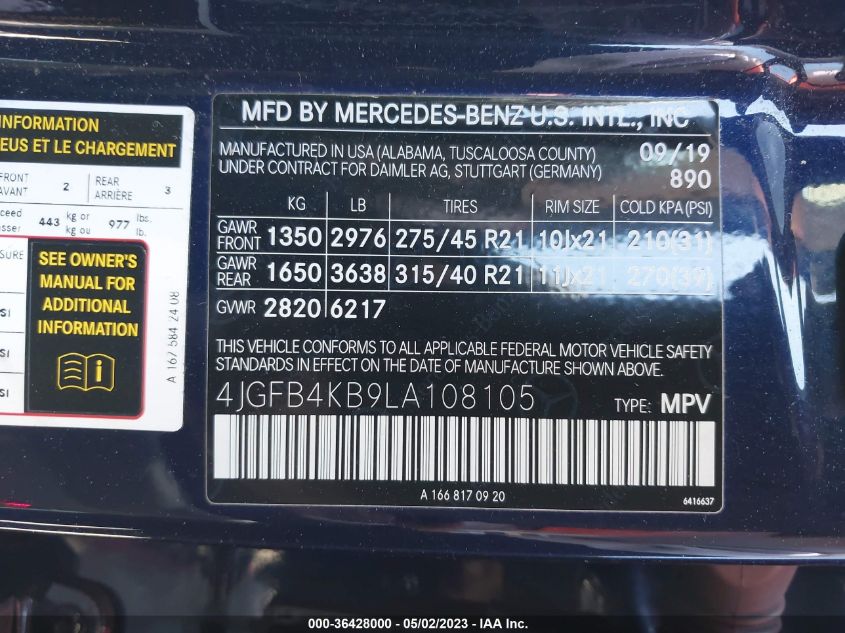 2020 MERCEDES-BENZ GLE GLE 350 - 4JGFB4KB9LA108105