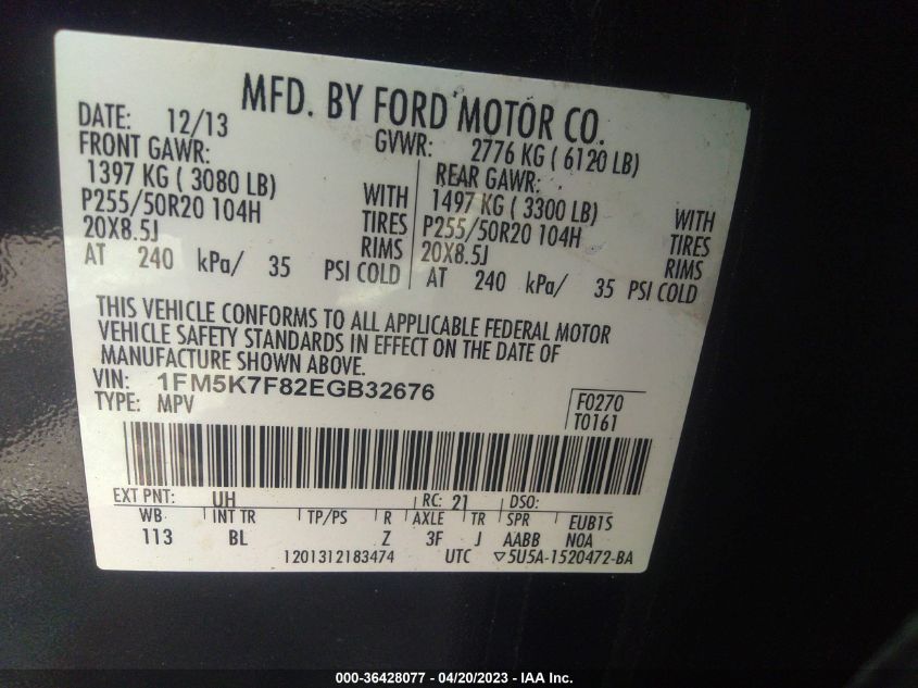 2014 FORD EXPLORER LIMITED - 1FM5K7F82EGB32676