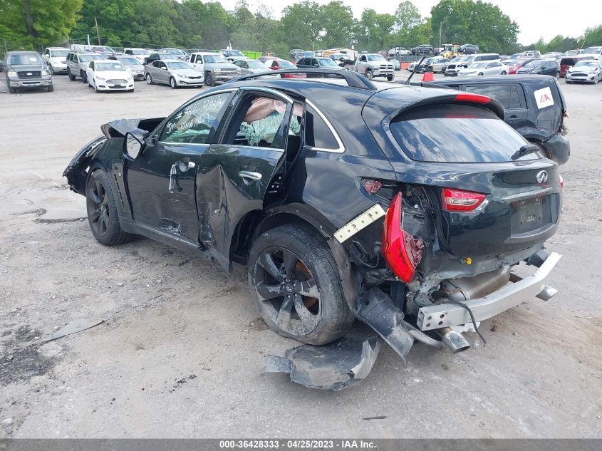 2017 INFINITI QX70 - JN8CS1MW2HM410223