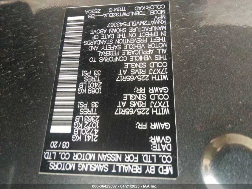 2020 NISSAN ROGUE S - KNMAT2MV5LP543367