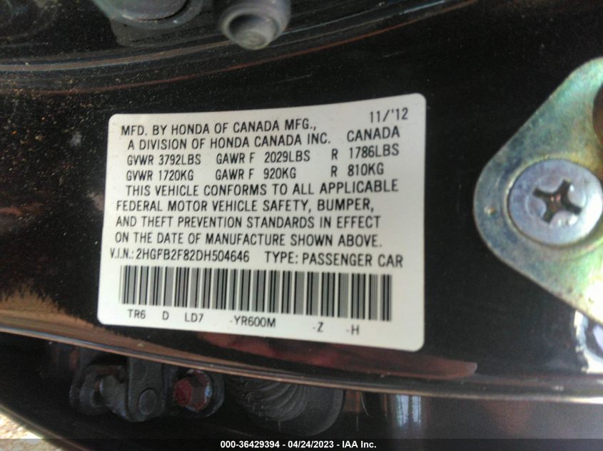 2013 HONDA CIVIC SDN EX - 2HGFB2F82DH504646