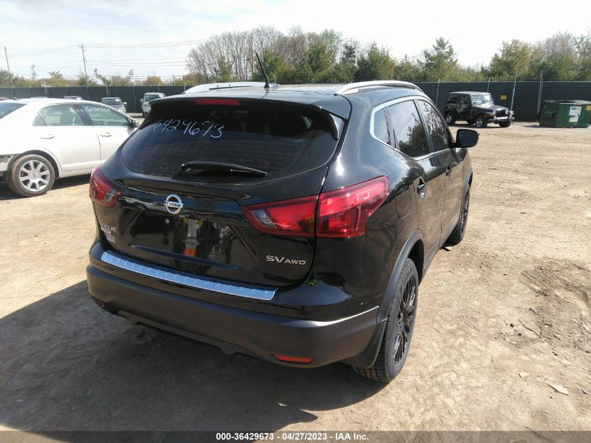 2017 NISSAN ROGUE SPORT SV - JN1BJ1CR8HW107475