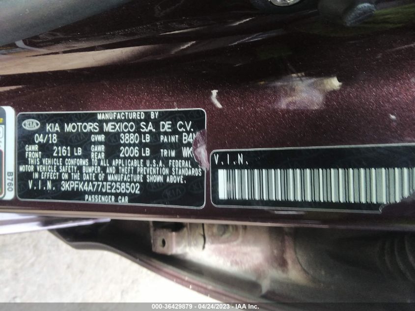 2018 KIA FORTE LX - 3KPFK4A77JE258502