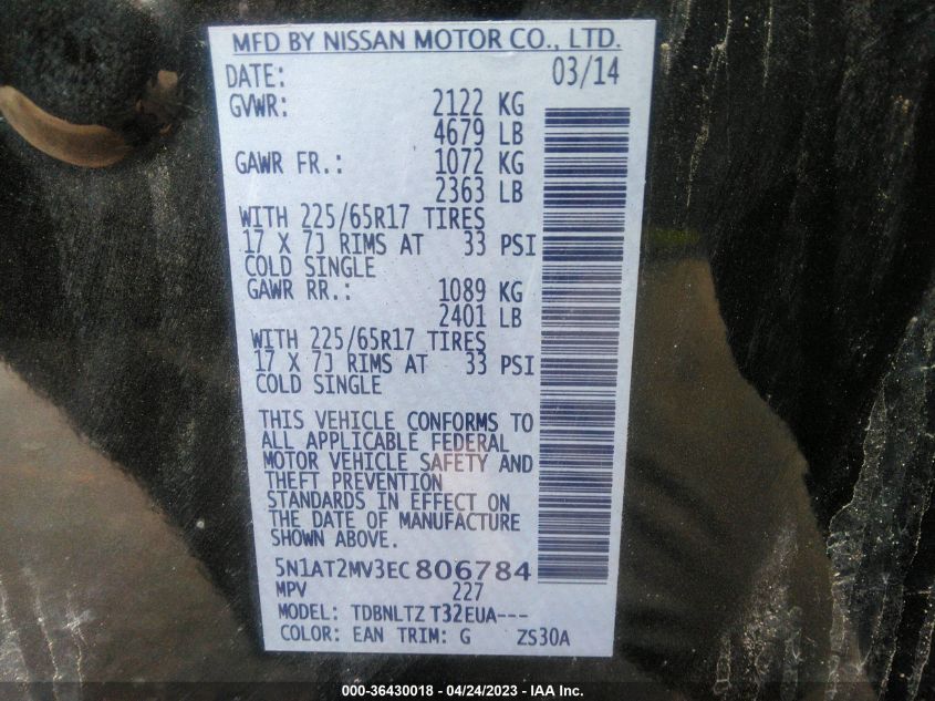 2014 NISSAN ROGUE SV - 5N1AT2MV3EC806784