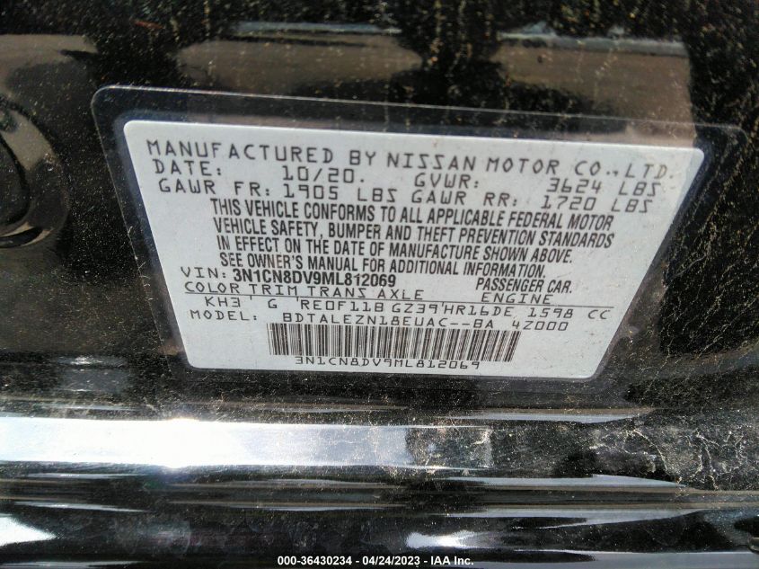 2021 NISSAN VERSA S - 3N1CN8DV9ML812069