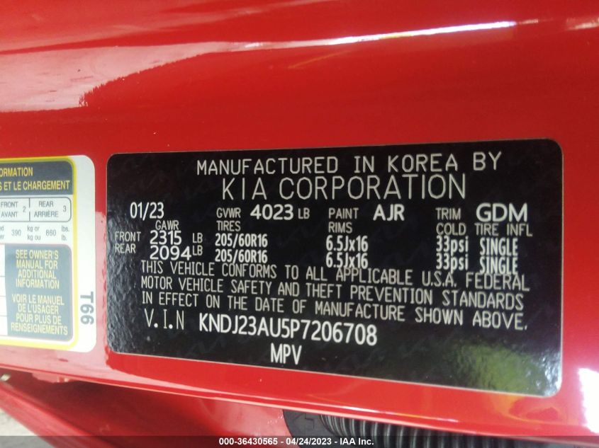 2023 KIA SOUL LX - KNDJ23AU5P7206708