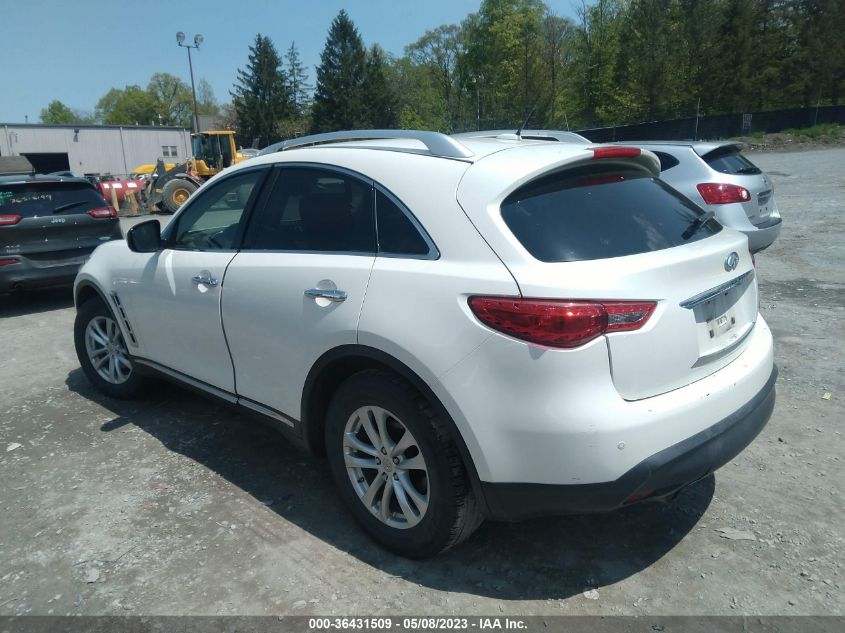 2013 INFINITI FX37 - JN8CS1MW2DM174439