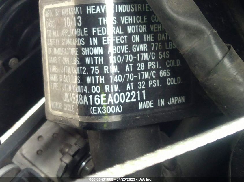 2014 KAWASAKI EX300 A - JKAEX8A16EA002211