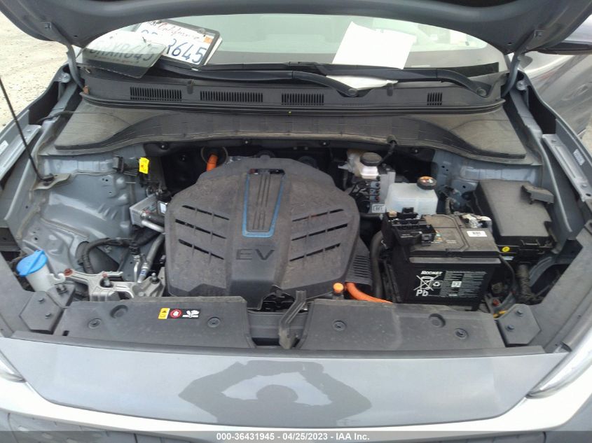 2020 HYUNDAI KONA EV ULTIMATE - KM8K53AG2LU058983