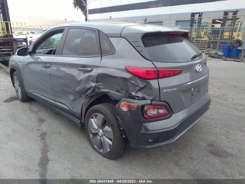 2020 HYUNDAI KONA EV ULTIMATE - KM8K53AG2LU058983