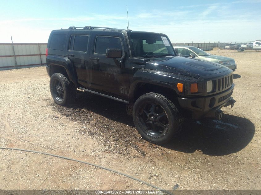 Lot #2541517984 2006 HUMMER H3 SUV salvage car