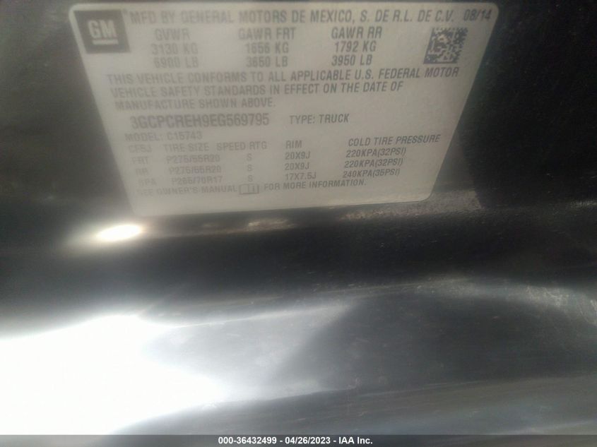 2014 CHEVROLET SILVERADO 1500 LT - 3GCPCREH9EG569795
