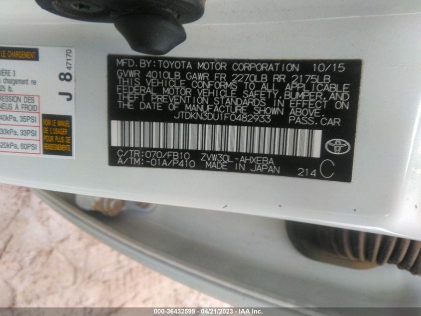 2015 TOYOTA PRIUS FOUR - JTDKN3DU1F0482933