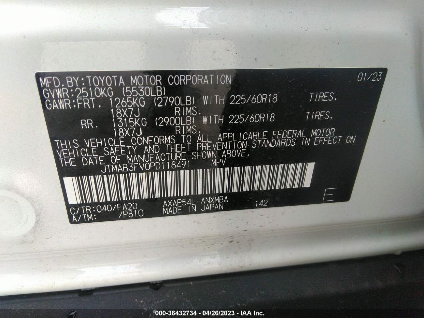 2023 TOYOTA RAV4 PRIME SE - JTMAB3FV0PD118491
