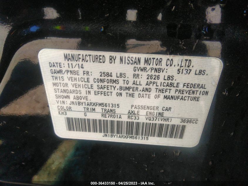 2015 INFINITI Q70 JN1BY1ARXFM561315