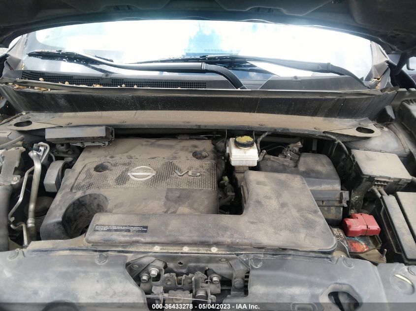 2014 NISSAN PATHFINDER SV - 5N1AR2MM1EC686408