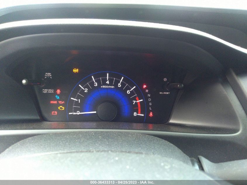 2014 HONDA CIVIC SEDAN LX - 19XFB2F57EE265872