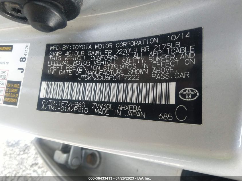 2015 TOYOTA PRIUS FOUR - JTDKN3DU6F0417222