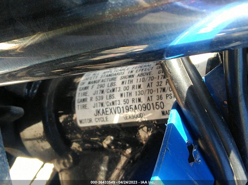 2005 KAWASAKI EX500 D - JKAEXVD195A090150