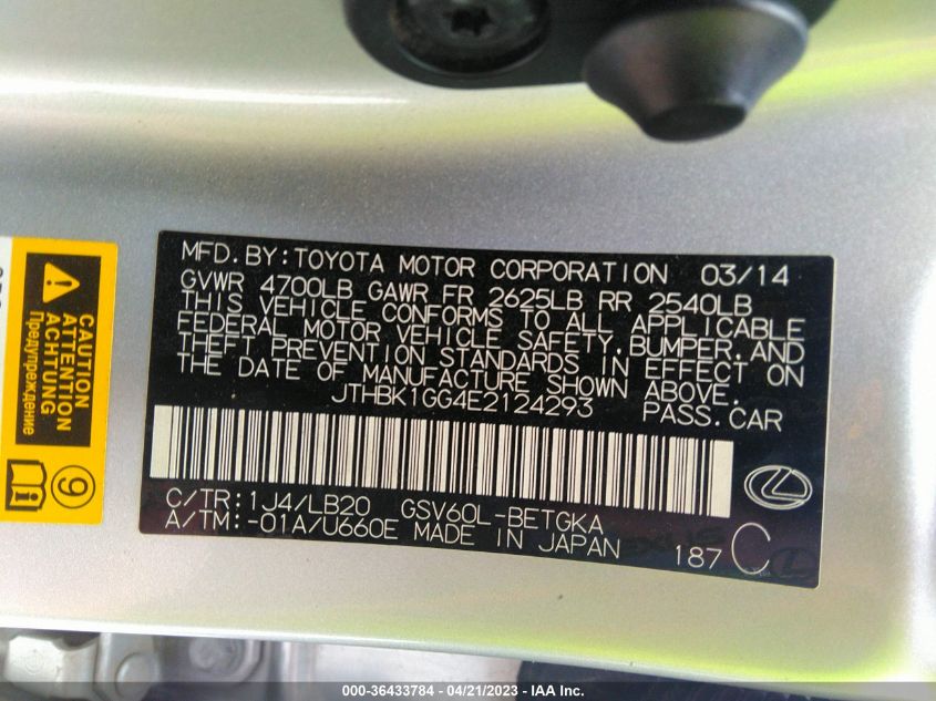 2014 LEXUS ES 350 - JTHBK1GG4E2124293