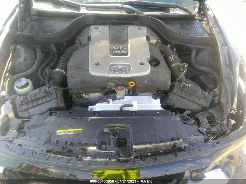 2015 INFINITI Q40 JN1CV6AR5FM523128