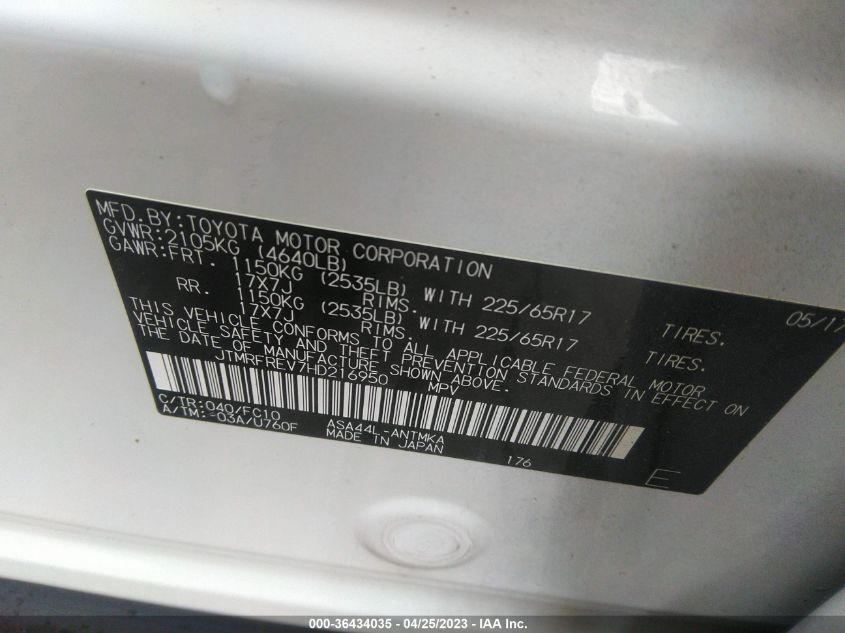 2017 TOYOTA RAV4 XLE - JTMRFREV7HD216950