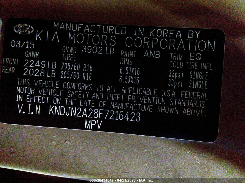 2015 KIA SOUL BASE - KNDJN2A28F7216423