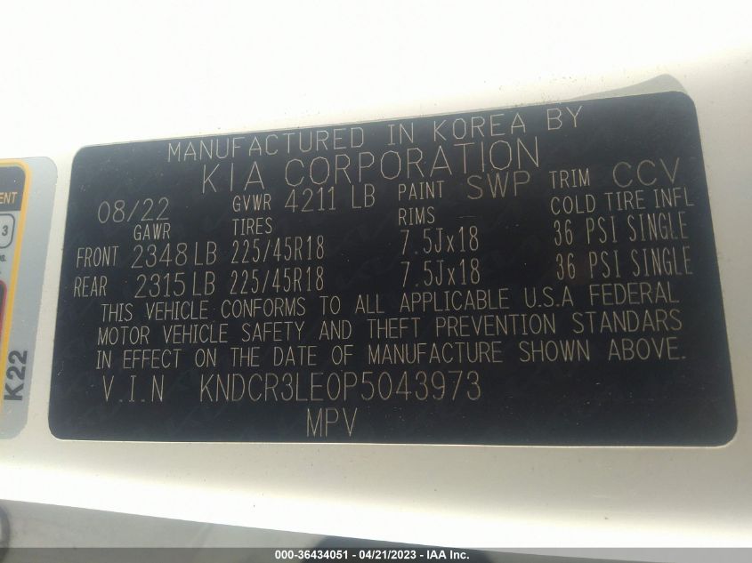 2023 KIA NIRO EX TOURING - KNDCR3LE0P5043973