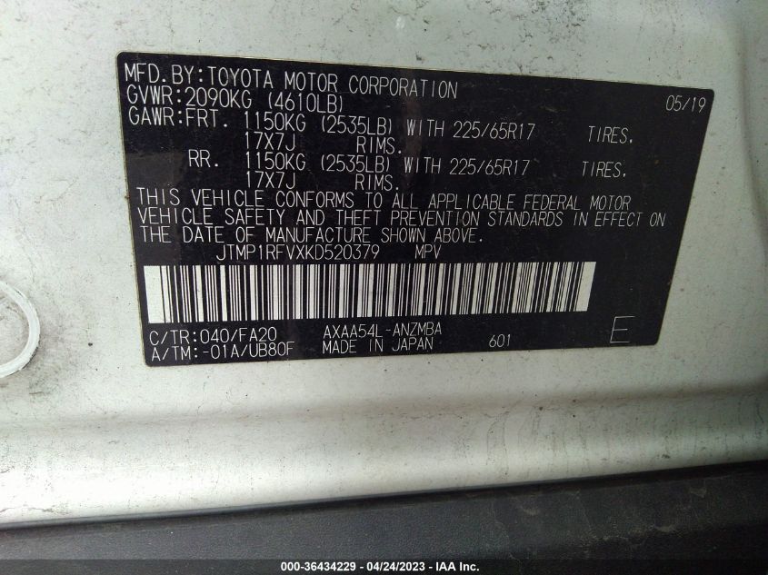 2019 TOYOTA RAV4 XLE - JTMP1RFVXKD520379