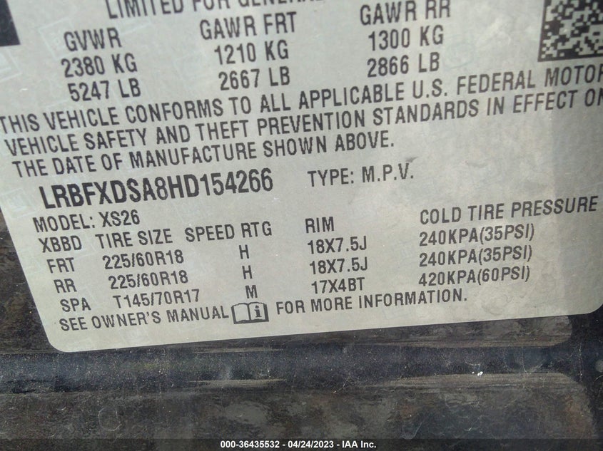 VIN LRBFXDSA8HD154266 2017 BUICK ENVISION ESSENCE