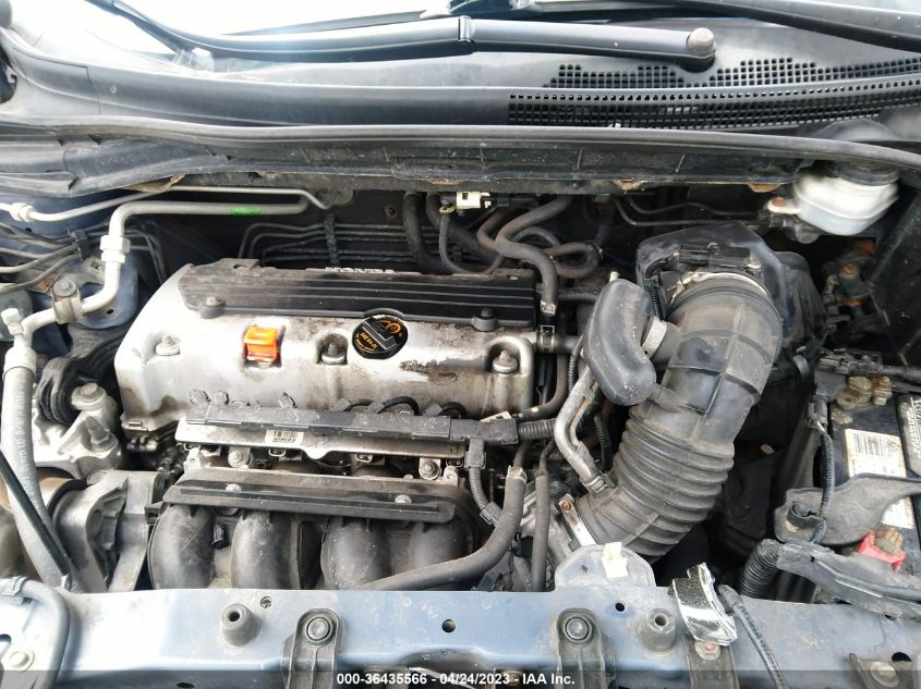 2014 HONDA CR-V LX - 2HKRM4H37EH679163