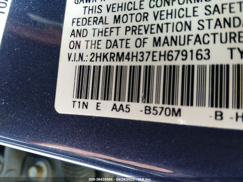 2014 HONDA CR-V LX - 2HKRM4H37EH679163