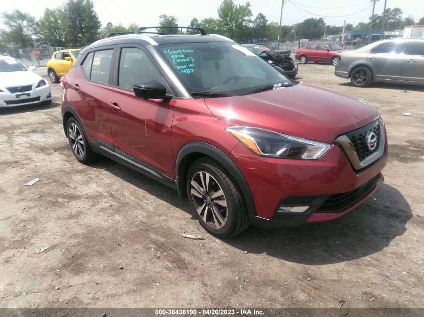 2020 NISSAN KICKS SR - 3N1CP5DV9LL487351
