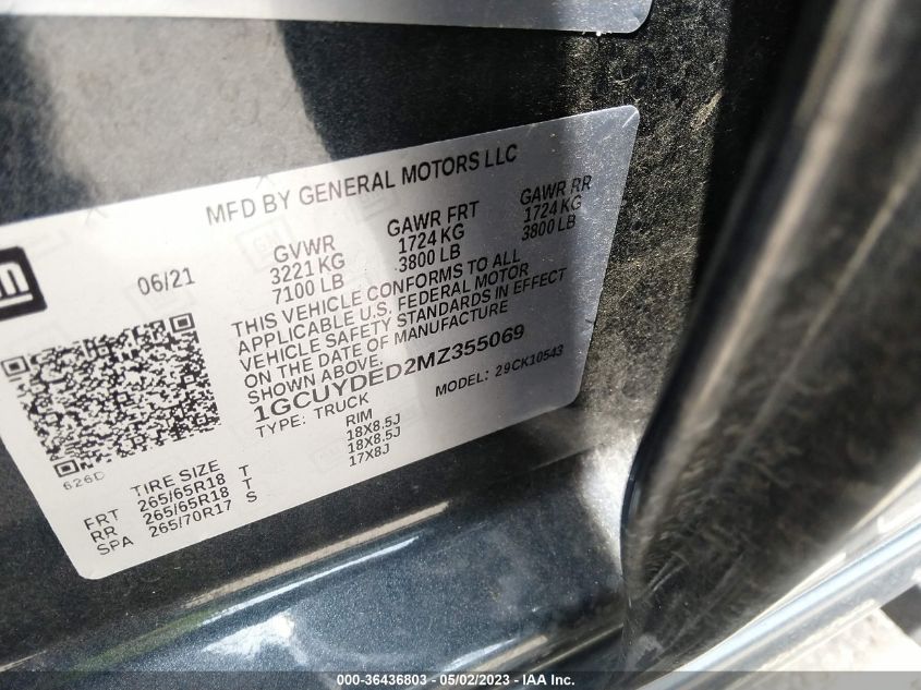 2021 CHEVROLET SILVERADO 1500 LT - 1GCUYDED2MZ355069