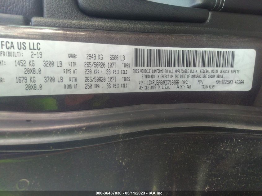 2019 JEEP GRAND CHEROKEE ALTITUDE - 1C4RJEAG0KC716086