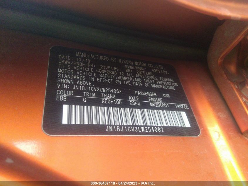2020 NISSAN ROGUE SPORT S - JN1BJ1CV3LW254082