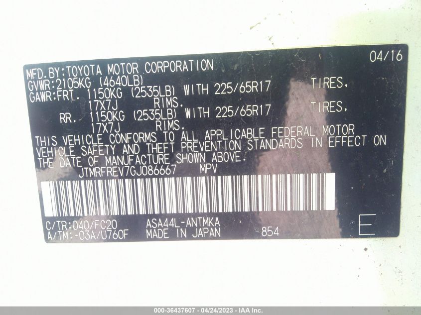 2016 TOYOTA RAV4 XLE - JTMRFREV7GJ086667